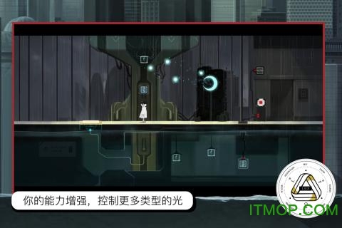 雨纪游戏v3.0.0 安卓版