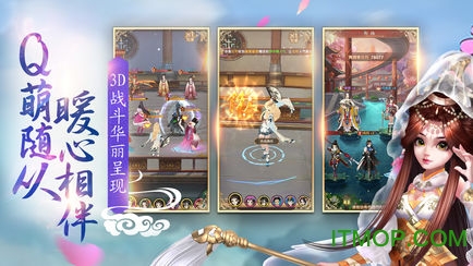 熹妃q传小米登录版本v1.8.1 安卓版