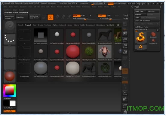 zbrush4r8 crack文件32位/64位_附教程
