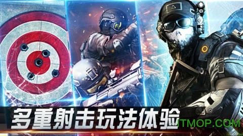 狙击精英枪王之王内购版