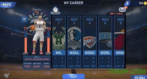 nba2k16安卓中文破解版