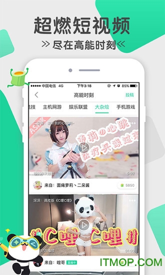 一智千金答题助手