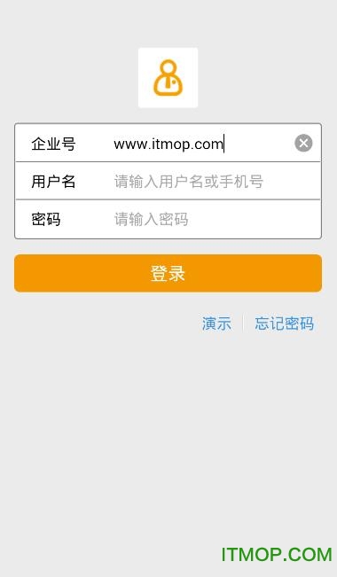 新中大a3财务软件v0.15.0 安卓版