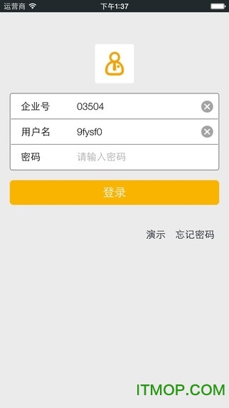 新中大软件i6p手机客户端v0.15.1 安卓版