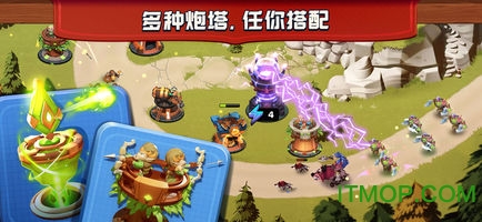 九游皇室守卫手游