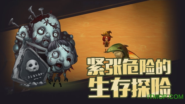 生存计划九游版(沙盒生存)v1.0.0.45 安卓版