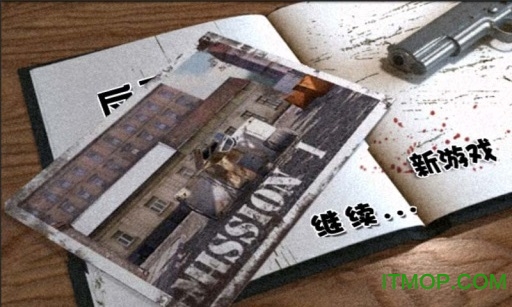 反恐特警2v1.2.2 安卓版