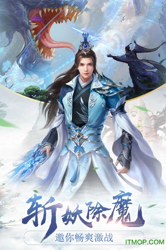 混元劫小米版
