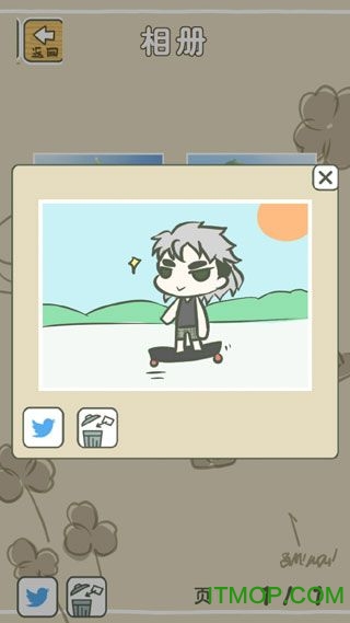 凡凡旅行青蛙游戏v1.0.1 安卓版
