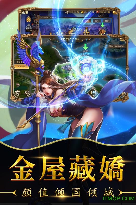 真赵云无双小七版v1.3.7 安卓版