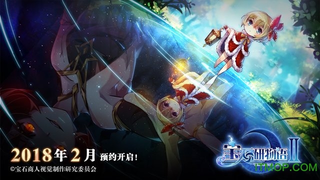 宝石研物语2血缘之证破解版v1.0.0 安卓无限宝石金币版