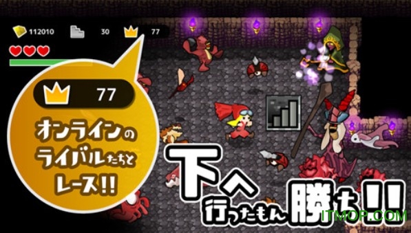 夺宝地下城中文破解版v1.0.9 安卓版