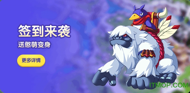 新水浒q传手机版v1.0.0 安卓版