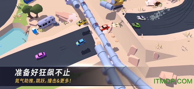 漂移风暴游戏(SkidStorm)v2.0.169 安卓版