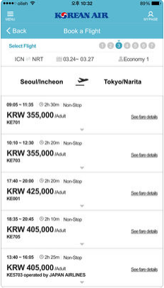大韩航空app(Korean Air)v1.9.0安卓版