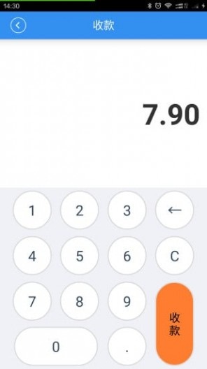 亿米支付v3.91 安卓版