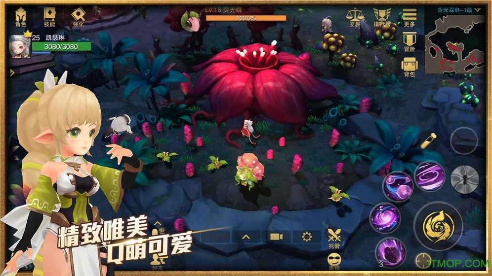 塞尔之光无限钻石版v0.2.60 安卓手游最新版
