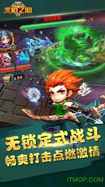 永恒之心果盘版v1.0.6 安卓版