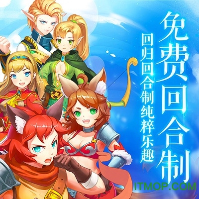 魔力物语uc九游平台v1.0.3 安卓版