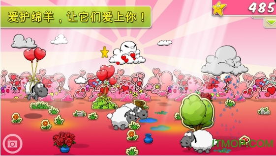 云朵和绵羊的故事