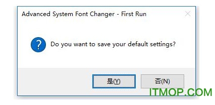 Advanced System Font Changer(系统字体设置)v1.1.0.30 官方版