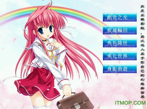 三国群英传7千叶最终版游戏