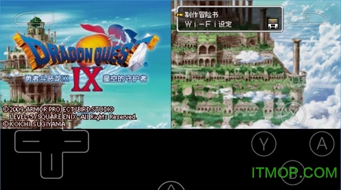 手游勇者斗恶龙9中文版v1.0 安卓汉化版