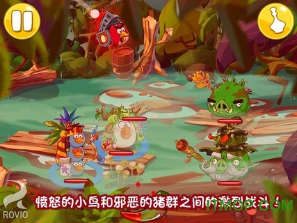 愤怒的小鸟英雄传手游中文版v3.0.27463 安卓版