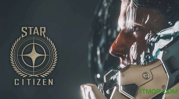 星际公民3.0(Star Citizen)