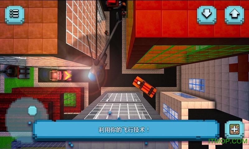 直升机模拟驾驶v1.13 安卓版