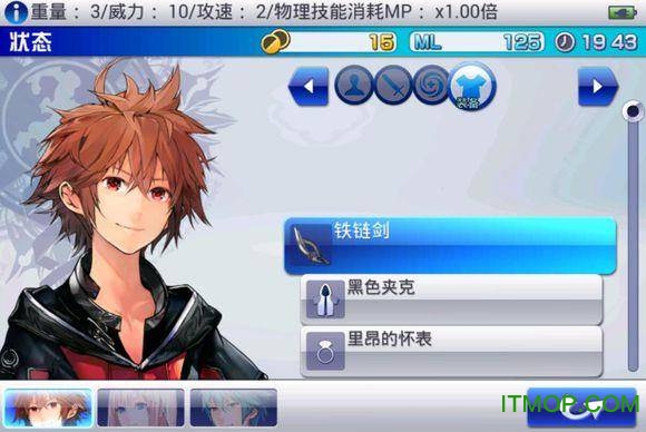 混沌之戒3上帝模式汉化版v1.1.0 安卓版