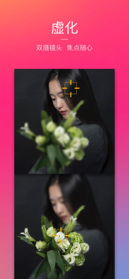 图虫老版本v7.56.1安卓版