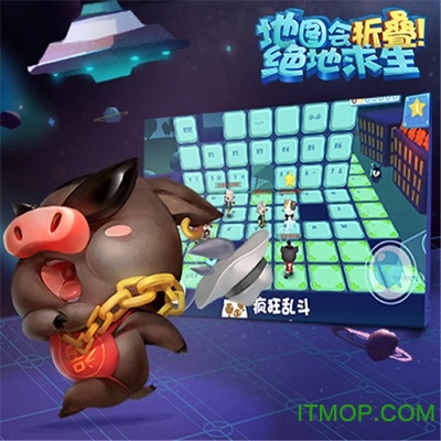 网易猪场怼怼乐苹果版v1.0.0 官网iPhone版