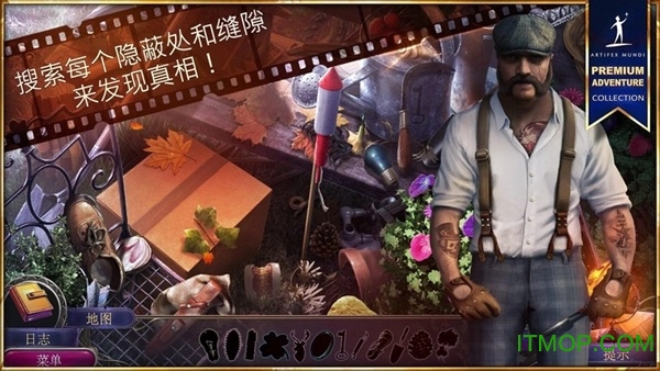 黑色纪事罪恶之城解锁完整版v2.1 安卓版