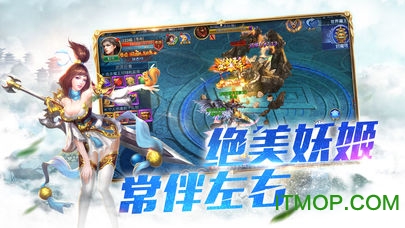 一剑东来官网版v1.1.5 安卓版