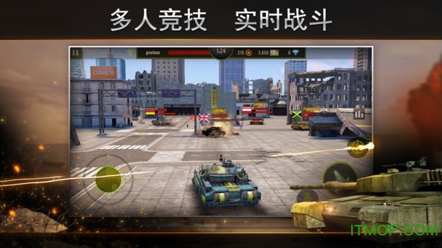 九游钢铁力量手机版v2.8.5 安卓版