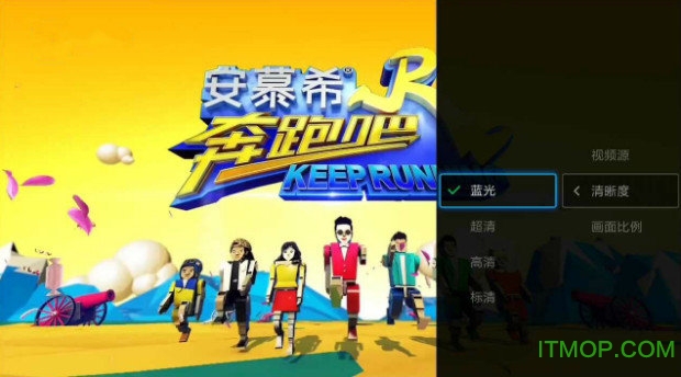 电视猫视频去广告去升级版v4.1.6 安卓版