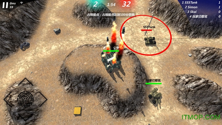 变形坦克2最新版v1.1.62 安卓版