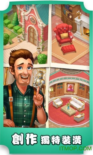 麦琪顿庄园最新版(Matchington Mansion)v1.124 安卓汉化版
