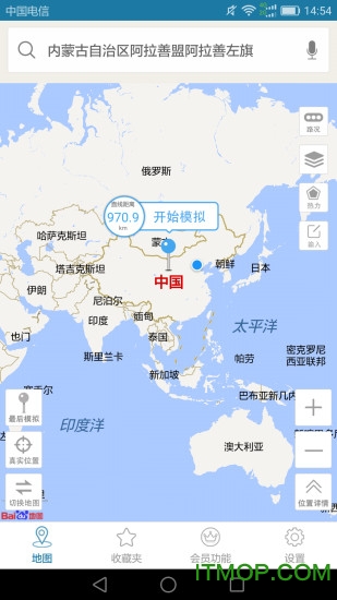 天下游appv13.1.21 安卓版