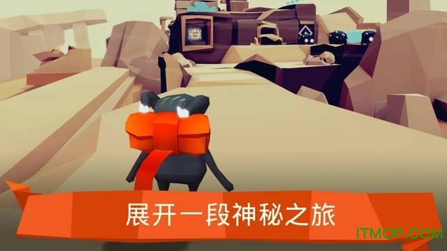 末日冒险遗忘的命运v0.47 安卓版