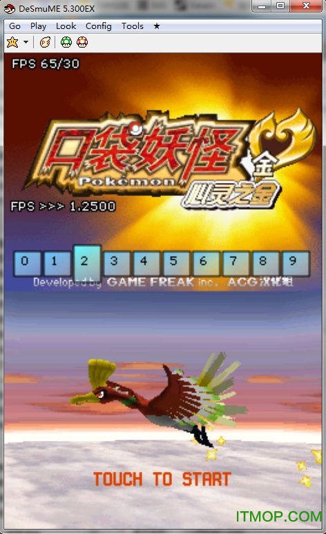 口袋妖怪心金魂银649中文版