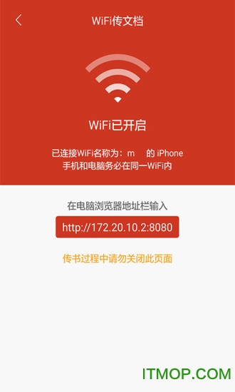 看书神器阅读器app下载