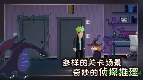 如果可以回家早一点最新版v1.0.6 安卓版