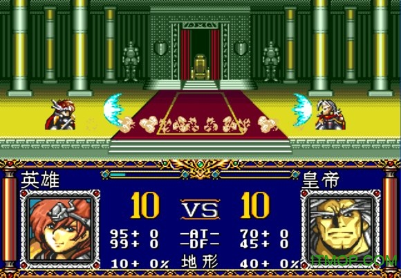 md梦幻模拟战2帝国之路v2.0 正式版