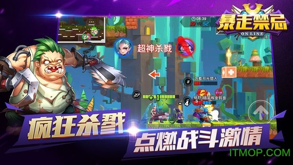 暴走禁忌bt无限钻石版v1.3.0.0 最新安卓变态版