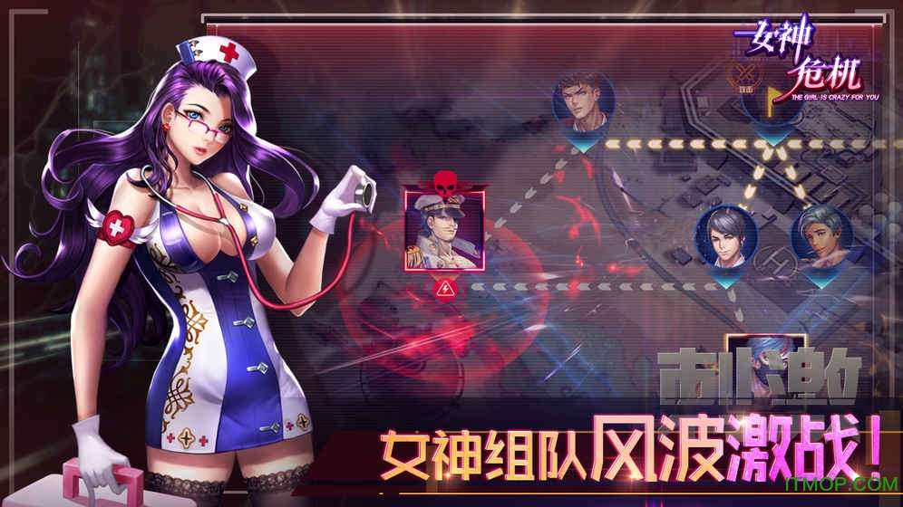女神危机九游版v9.9 安卓版