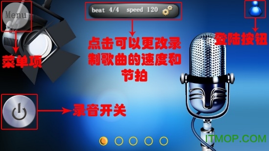 伴奏魔方手机客户端v1.1.3 安卓最新版