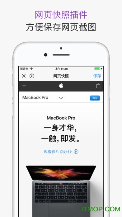 图片拼接软件picsewv1.0.0 安卓版官网