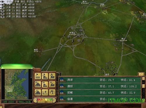 铁路大亨3探索中国免费版